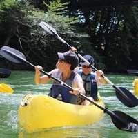 2. Canoe rental Lac du Bourget half a day